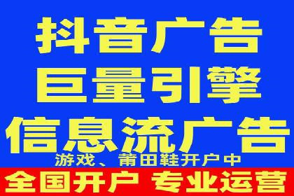 某汽车品牌SEM托管全流程解析
